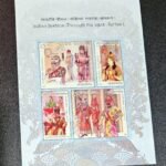 India MNH Stamp Sheetlet Fashion set 1