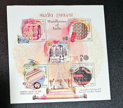 India MNH Stamp Sheetlet Handlooms