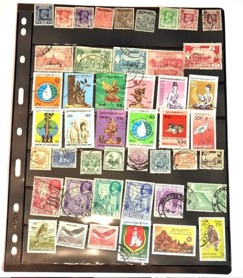 Myanmar (Burma) stamps - all different (25)