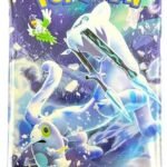 Pokemon TCG Scarlet & Violet Snow Hazard SV2P Booster Pack (Japanese) + TitanCards® Toploader