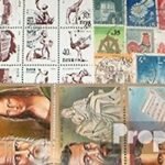 Prophila Collection 200 various stamps for collectors