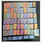 1948 King George VI Royal Silver Wedding Omnibus stamps 50+