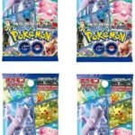 Pokemon TCG Pokemon GO Booster Packs x4 Japanese + TitanCards Toploader