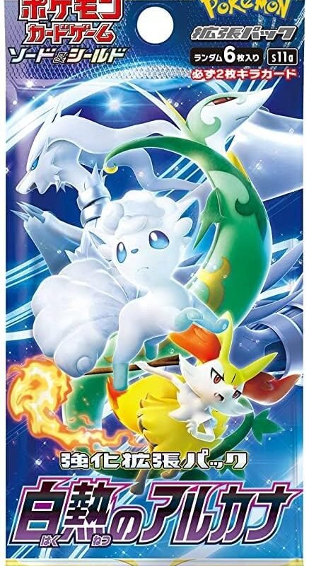 Pokémon | Pokemon TCG: Incandescent Arcana (S11A) Booster Packs x4 | Japanese Pokemon Cards | Card Game | + TitanCards Toploader